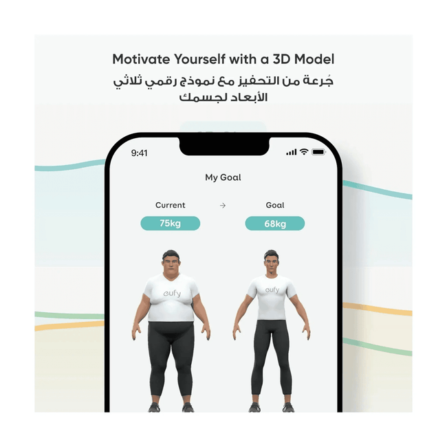 eufy by Anker Smart Scale P3 eufy by Anker Smart Scale P3