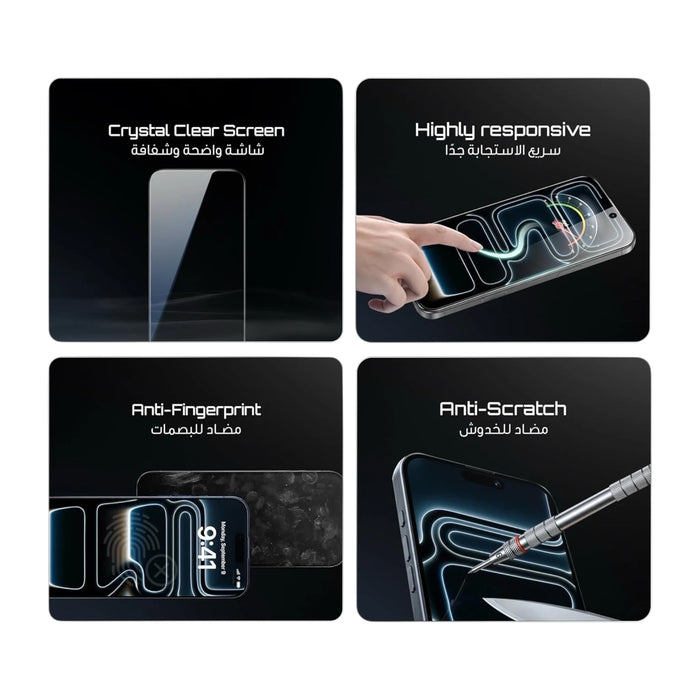 ‫احصل على حماية من شركة جرين ليون للايفون ١٧ برو من تميمى بروجكتس فى قطر. مقاومة للخدوش والبصمات وسهلة التركيب. 