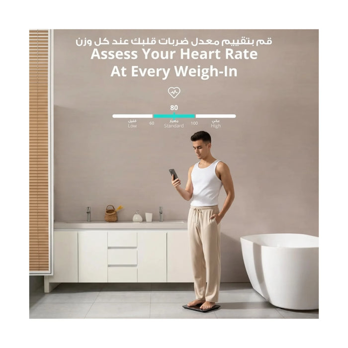 ميزان ذكي لتحليل تركيبة الجسم بالكامل، يتابع ١٦ نوعًا من قياسات الجسم مثل الوزن وكتلة الجسم والعضلات، لدى تميمي بروجكتس في قطر