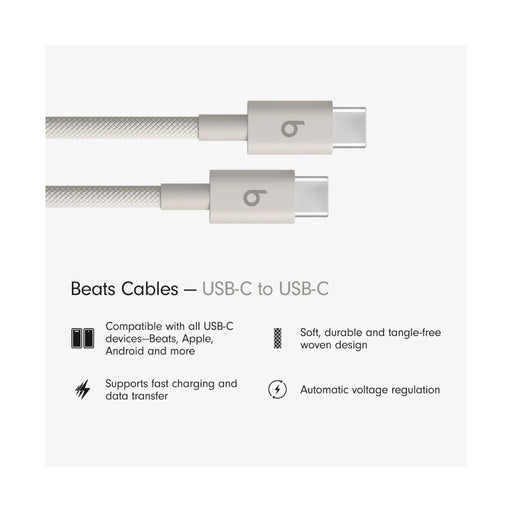 Beats USB‑C to USB‑C Woven Cable (1.5 m) - Surge Stone, available now from TaMiMi Projects in Qatar.