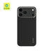 Blueo Aramid Fiber Case iPhone 17 Pro Max
Available now from TaMiMi Projects in Qatar.