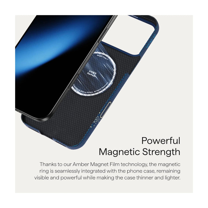 Pitaka iPhone 17 Pro Case - Over the horizon, Available now from TaMiMi Projects in Qatar.