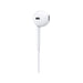 Apple EarPods USB-C Connector, wired earphones delivering clear audio, available at TaMiMi Projects in Qatar.