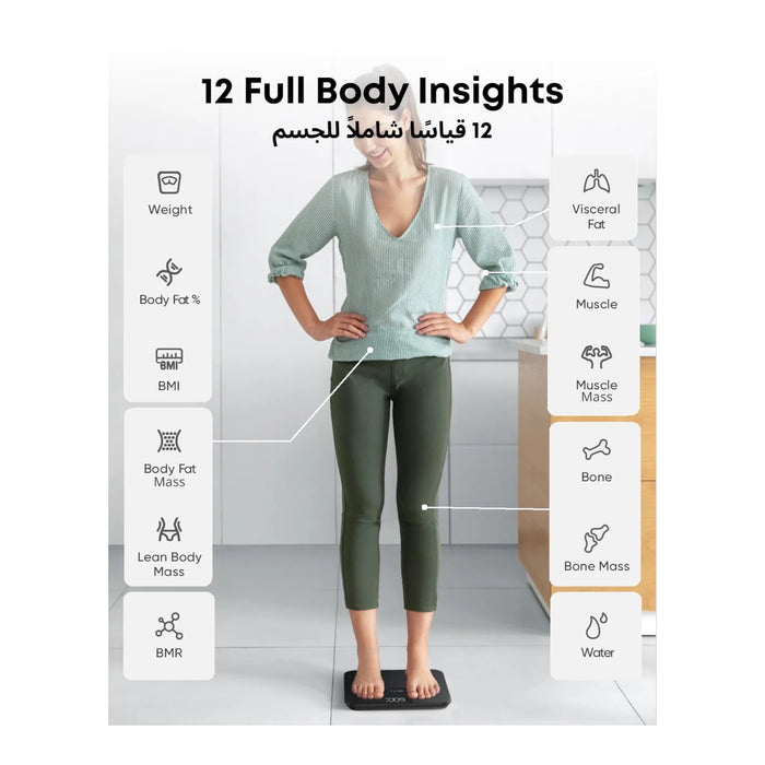 eufy A1 Smart Body Fat Scale, Compact and lightweight design for any space.