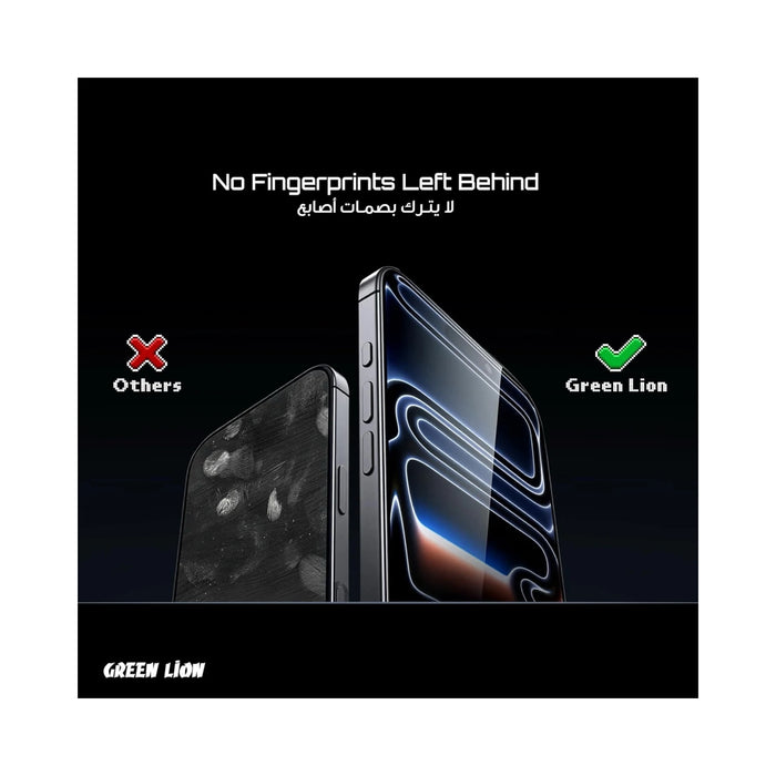 Green Lion Screen Protector iPhone 17 / 16 Pro - Clear, Made from high-definition PET layer, Available from TaMiMi Projects in Qatar.