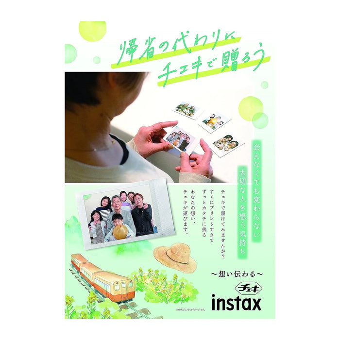 Instant film compatible with Fujifilm Instax Mini 9 & other Instax cameras, credit-card size, vibrant color quality. at TaMiMi Projects.