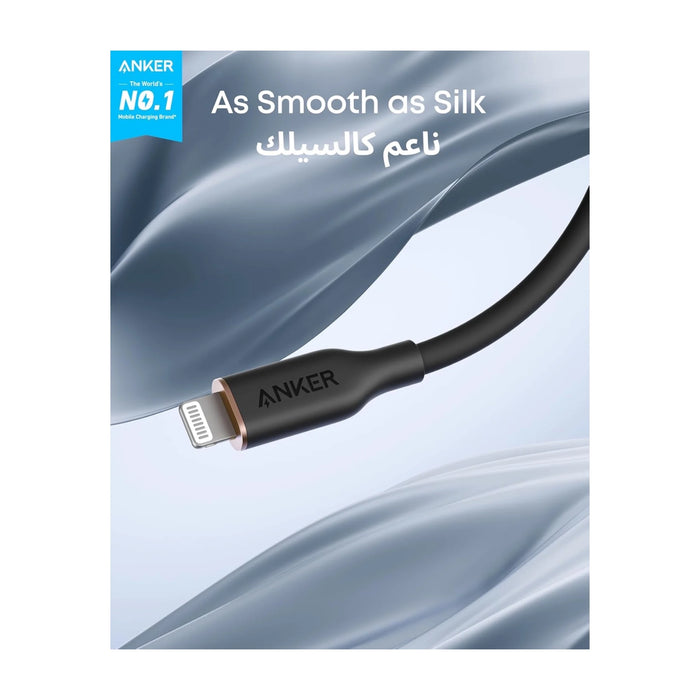 ‫احصل علي سلك من شركة انكر من تميمي بروجكتس في قطر. سيليكون ناعم، معتمد MFi، متين وشحن آمن وسريع. 