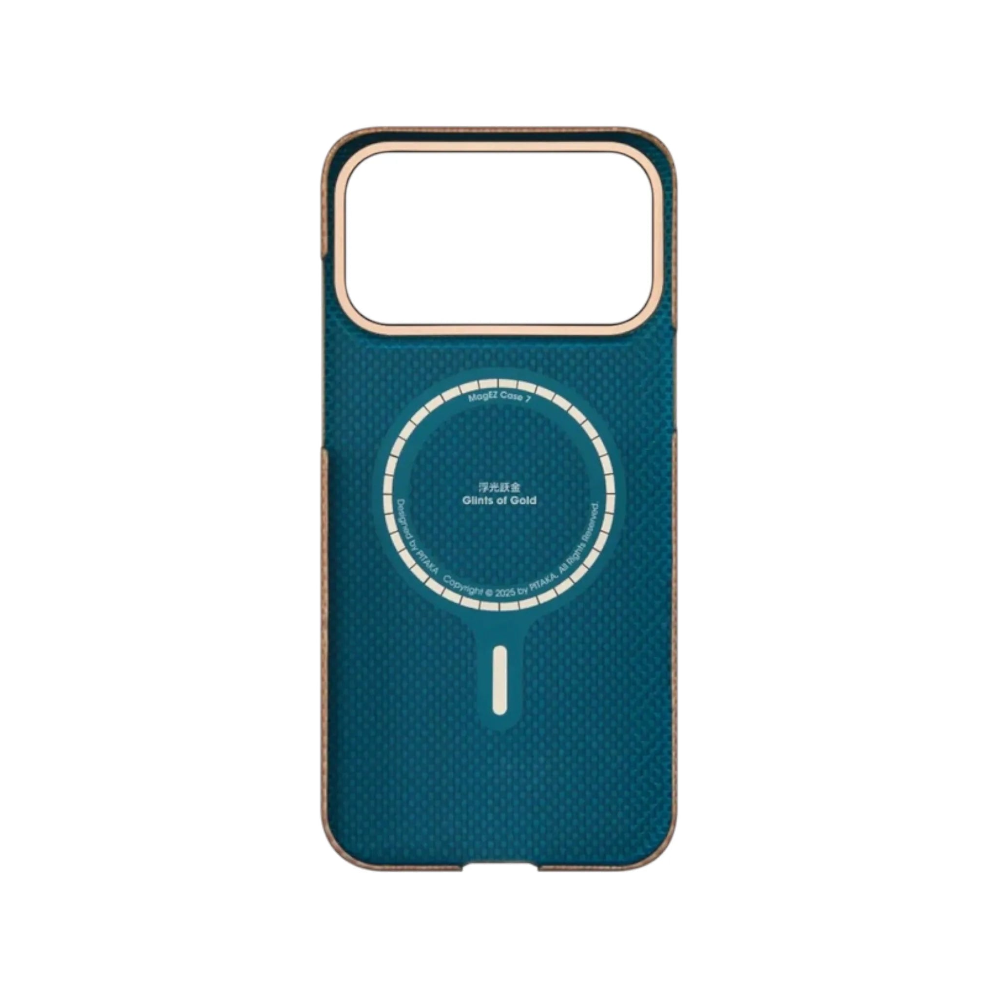 Pitaka iPhone 17 Pro Case - Lucid Blue Pitaka iPhone 17 Pro Case - Lucid Blue