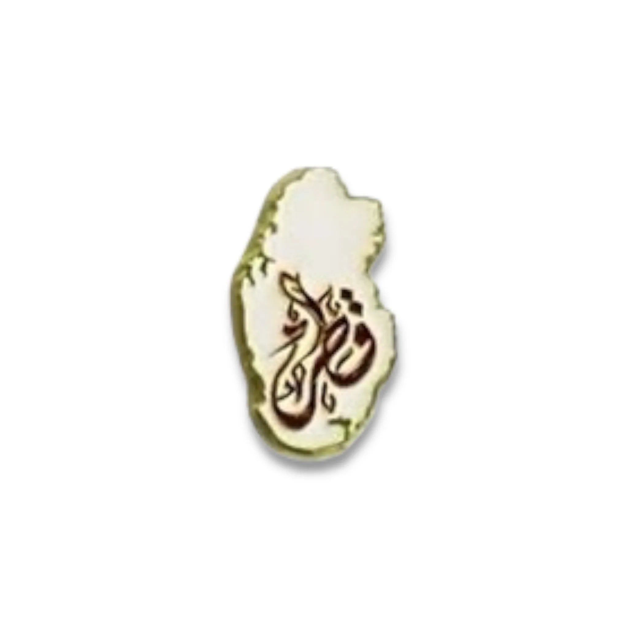 Qatar Stickers ???????? Qatar Stickers ????????