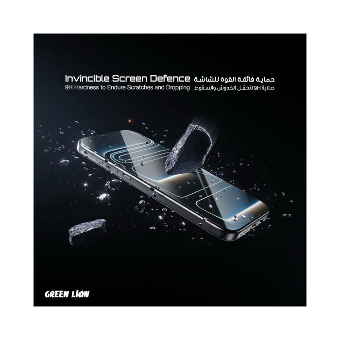 Green Lion Screen Protector iPhone 17 Pro - Clear, Made from high-definition PET layer, Available from TaMiMi Projects in Qatar.