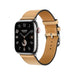 Hermès Apple Watch Band 46mm - Natural Sable Swift calfskin, Available now from TaMiMi Projects in Qatar.