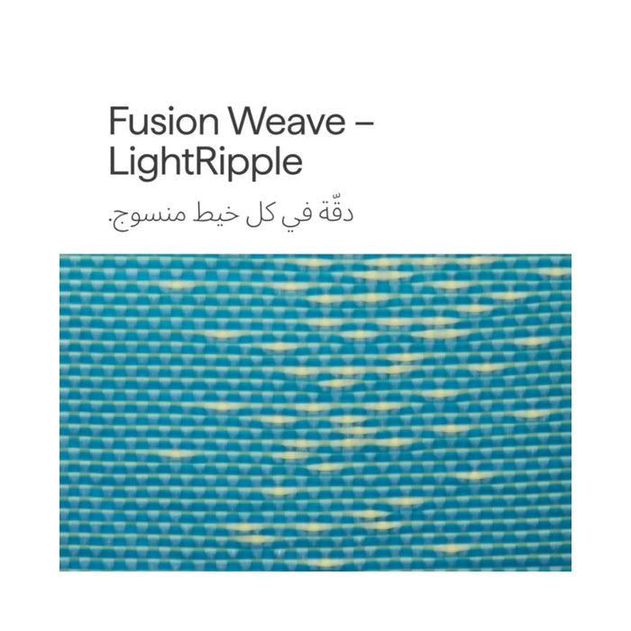 Pitaka iPhone 17 Pro Max Case in Lucid Blue, Woven from ultra-strong aramid fiber, Available now from TaMiMi Projects in Qatar.