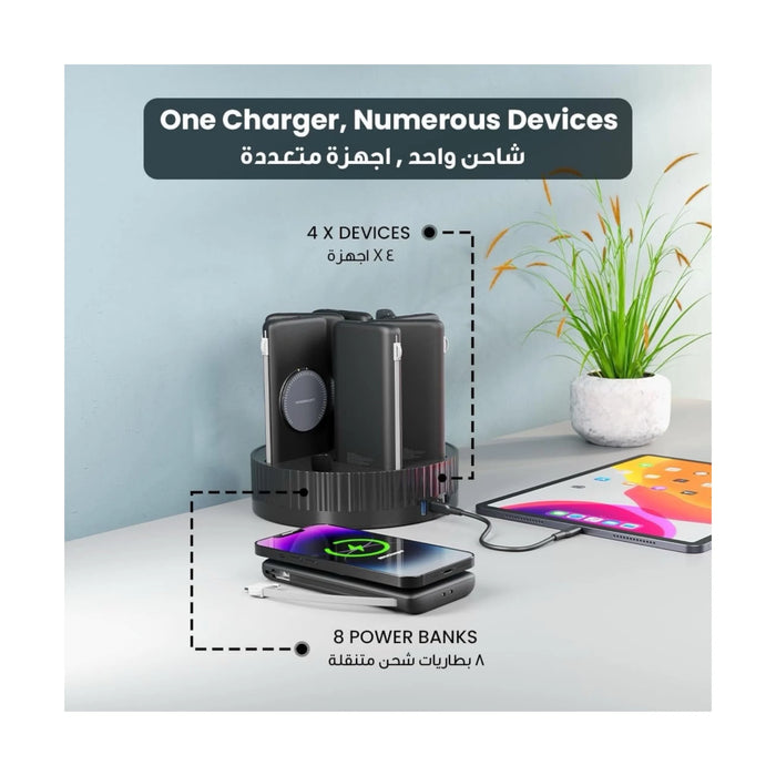 ‫احصل على قاعدة شواحن من باورلوجي من تميمي بروجكتس في قطر. شحن سريع وآمن، تقنية ماج سيف، تصميم أنيق يناسب المنزل والمكتب. 