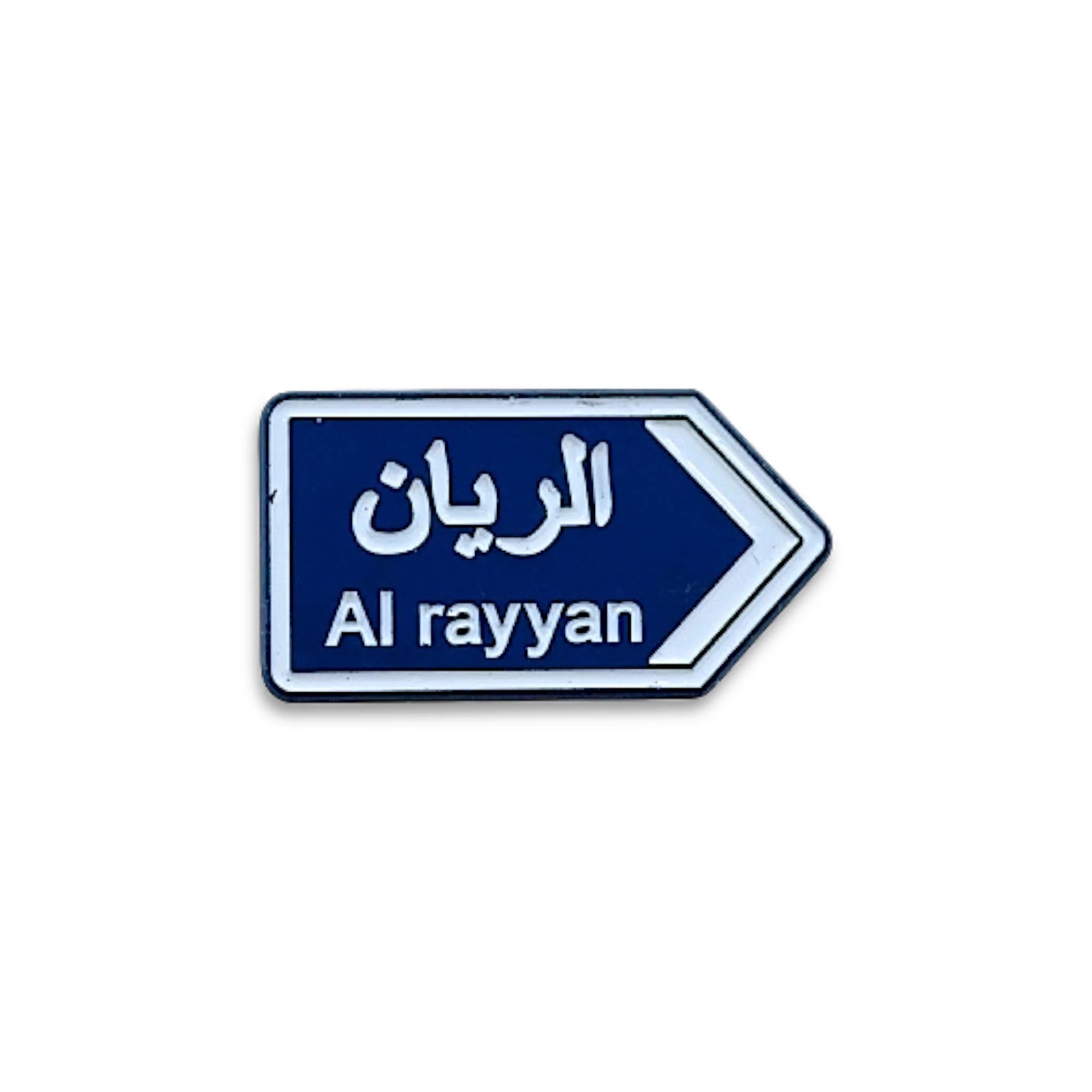 Qatar Stickers ???????? Qatar Stickers ????????