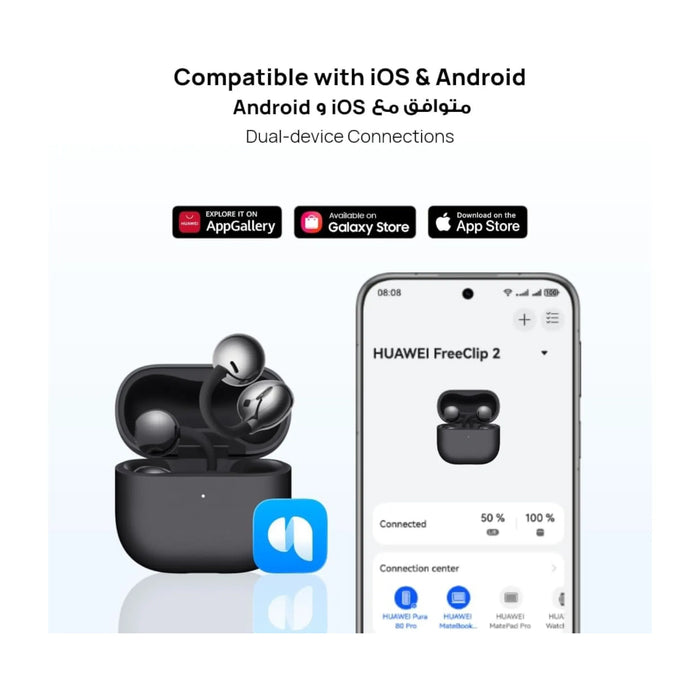 Huawei FreeClip 2 lightweight earbuds with 38h battery and IP57