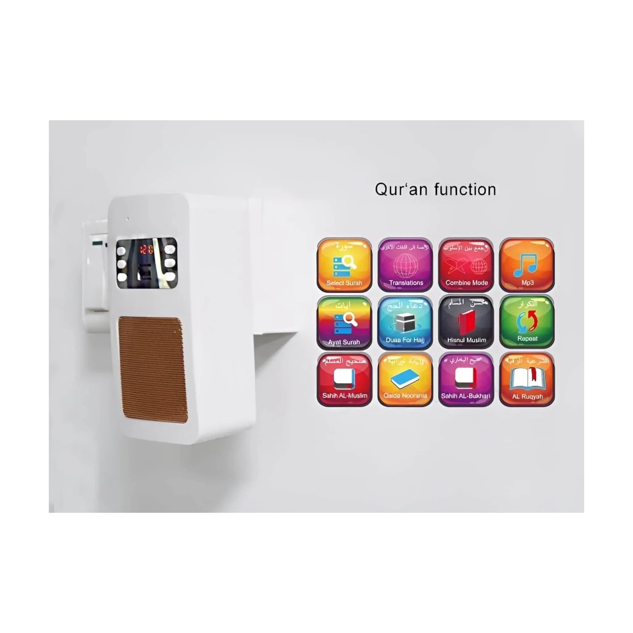 Quran Speaker with Remote Control Quran Speaker with Remote Control