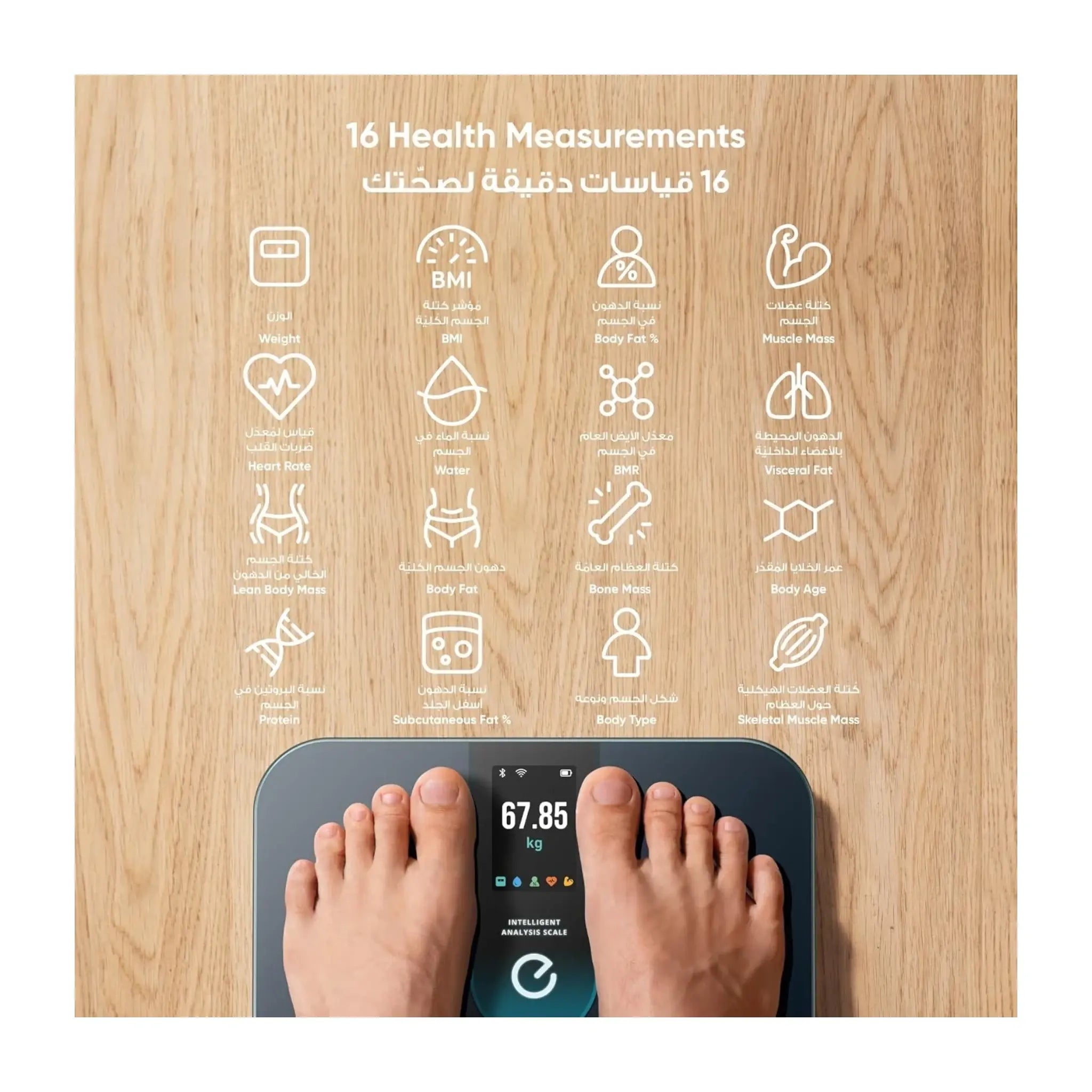 eufy by Anker Smart Scale P3 eufy by Anker Smart Scale P3