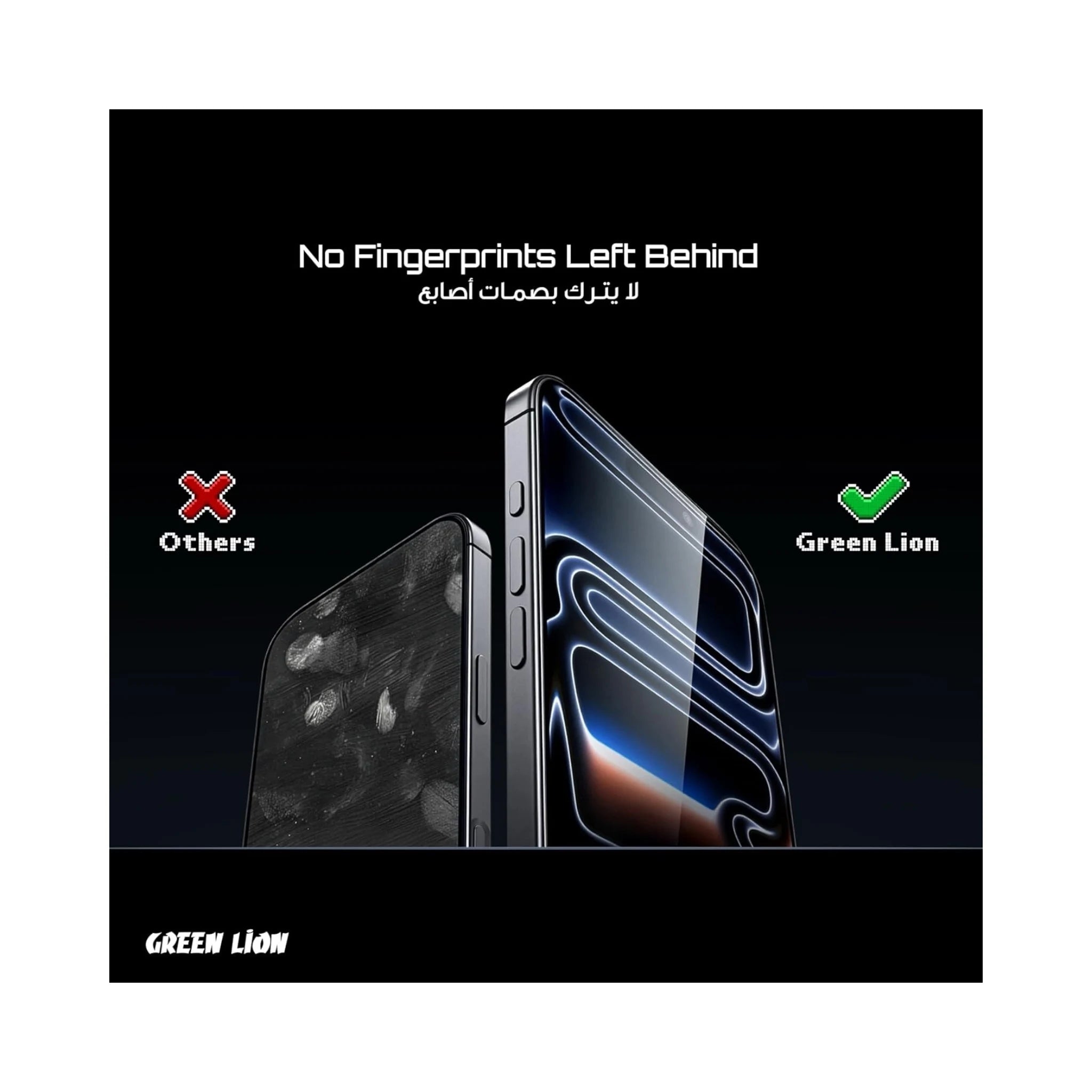 Green Lion Screen Protector iPhone 14 Pro Max - Privacy Green Lion Screen Protector iPhone 14 Pro Max - Privacy