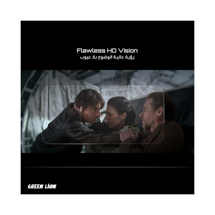 ‫احصل على حماية من شركة جرين ليون للايفون ١٧ برو من تميمي بروجكتس فى قطر. مقاومة للخدوش والبصمات وسهلة التركيب. 