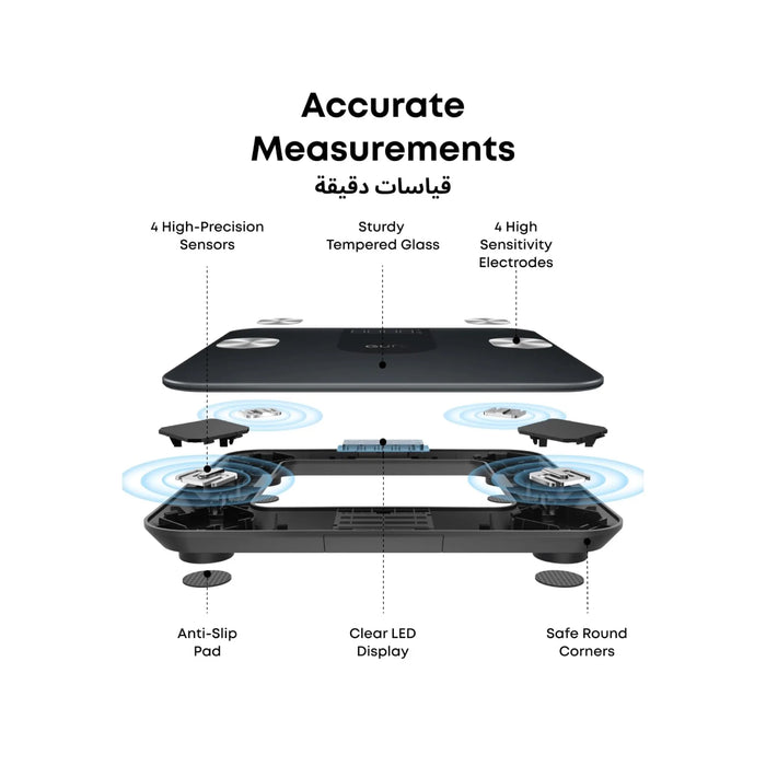 eufy A1 Smart Body Fat Scale, Supports up to 16 user profiles for family use.