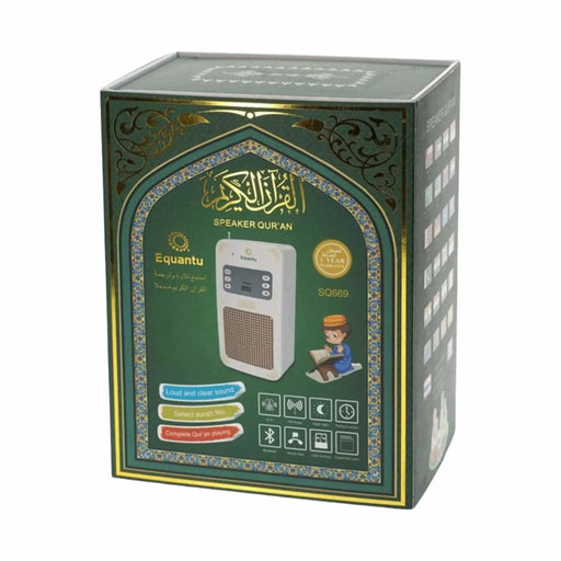 Smart Wall Plug Quran Speaker with remote control, Bluetooth, radio, USB, SD card, HD audio, night light. at TaMiMi Projects.