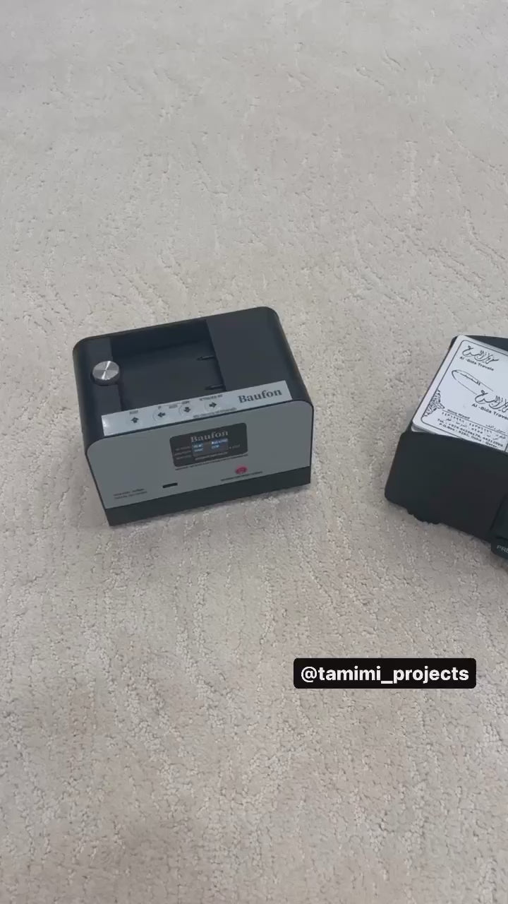 Get TaMiMi Projects مكينة توزيع الورق in Qatar from TaMiMi Projects