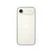 Apple iPhone Air Bumper - Light Gray
made from reinforced polycarbonate for added edge protection at TaMiMi Projects Qatar