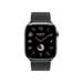 Apple Watch Hermès Series 10, 46mm Silver Titanium with Noir Single Tour Band, elegant & luxurious, at TaMiMi Projects, Qatar.