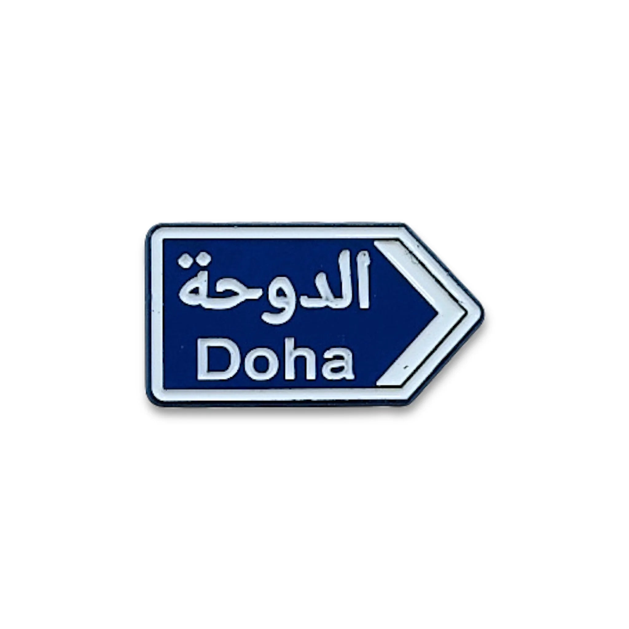 Qatar Stickers ???????? Qatar Stickers ????????