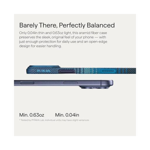 Pitaka iPhone 17 Pro Case - Moonrise 
Available now from TaMiMi Projects in Qatar.