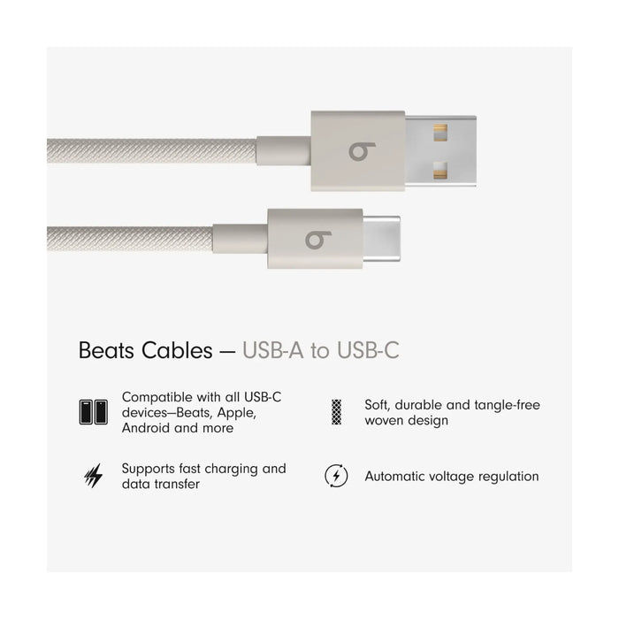 Beats USB-A to USB-C Woven Cable 1.5m in Stone Available now from TaMiMi Projects in Qatar.