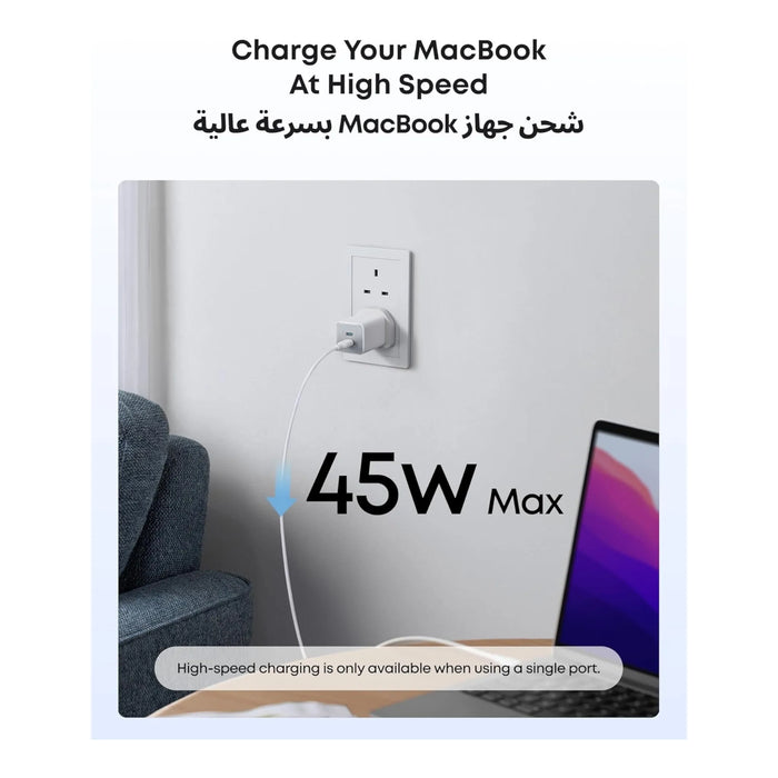 Anker Nano 47W USB-C Dual Port Charger, 27W and 20W fast charging for phone and tablet together.