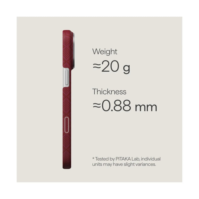 Pitaka iPhone 17 Pro Case in Harvard Crimson. TaMiMi Projects Qatar.