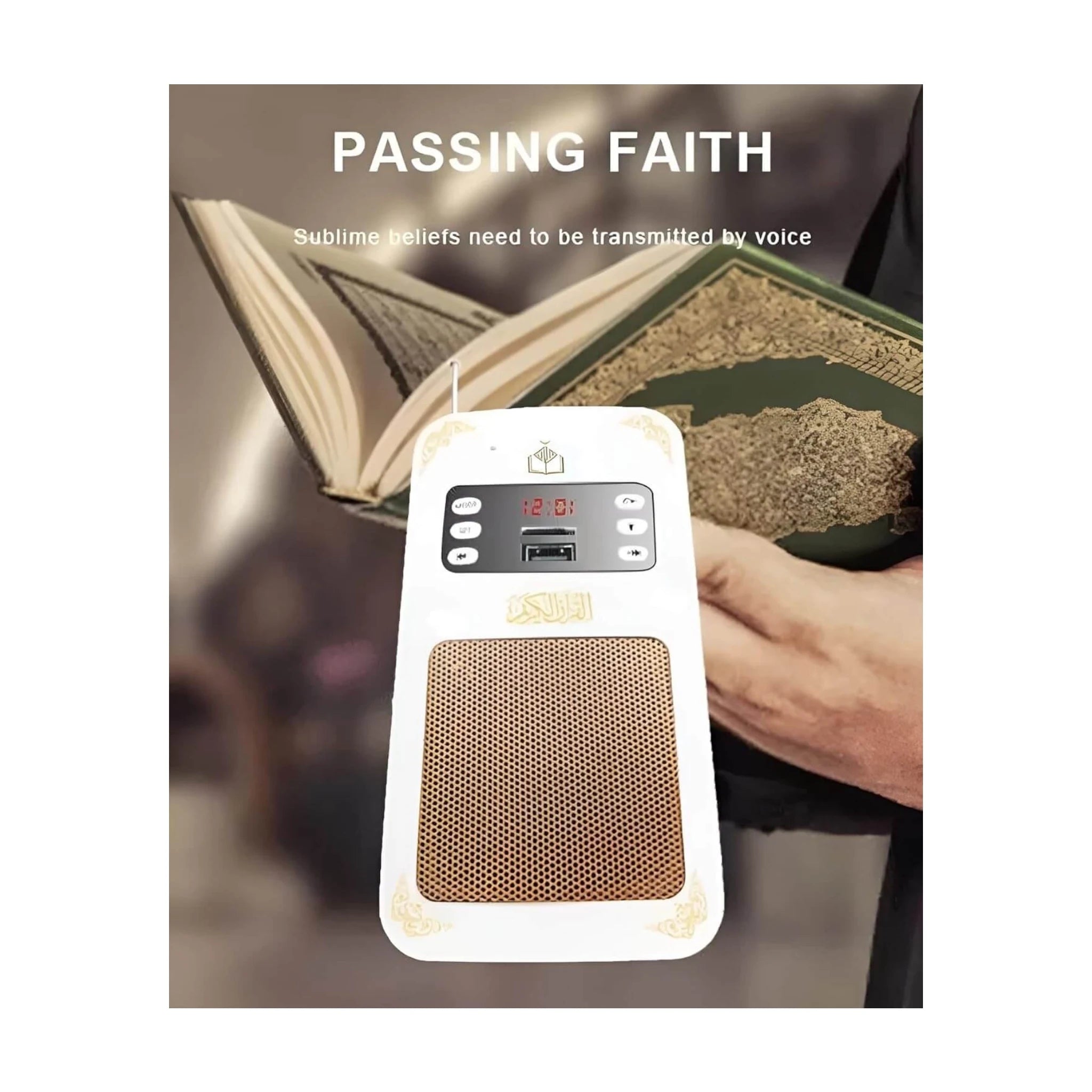 Quran Speaker with Remote Control Quran Speaker with Remote Control