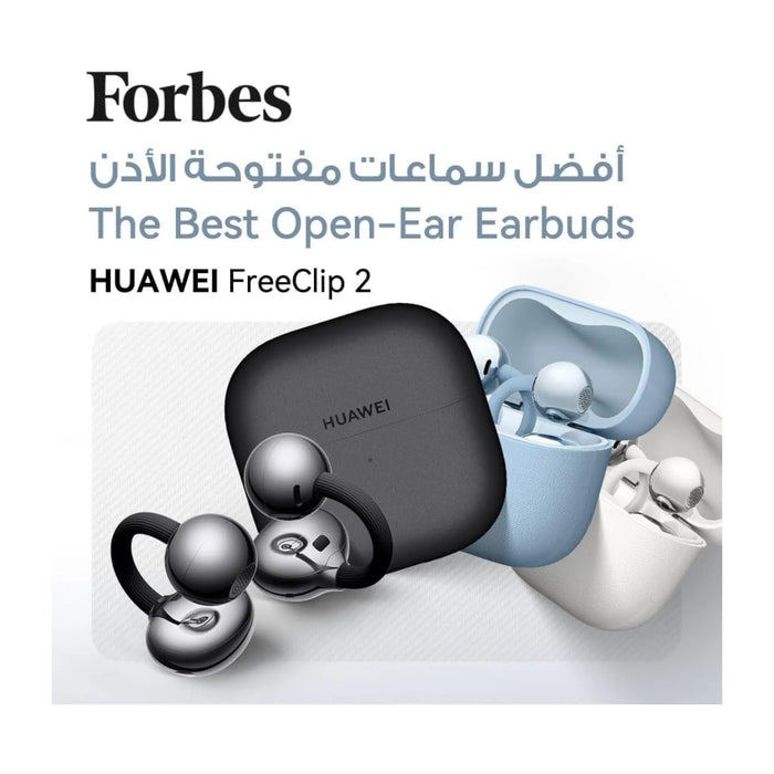 HUAWEI FreeClip 2 open ear wireless earbuds white TaMiMi Projects Qatar
