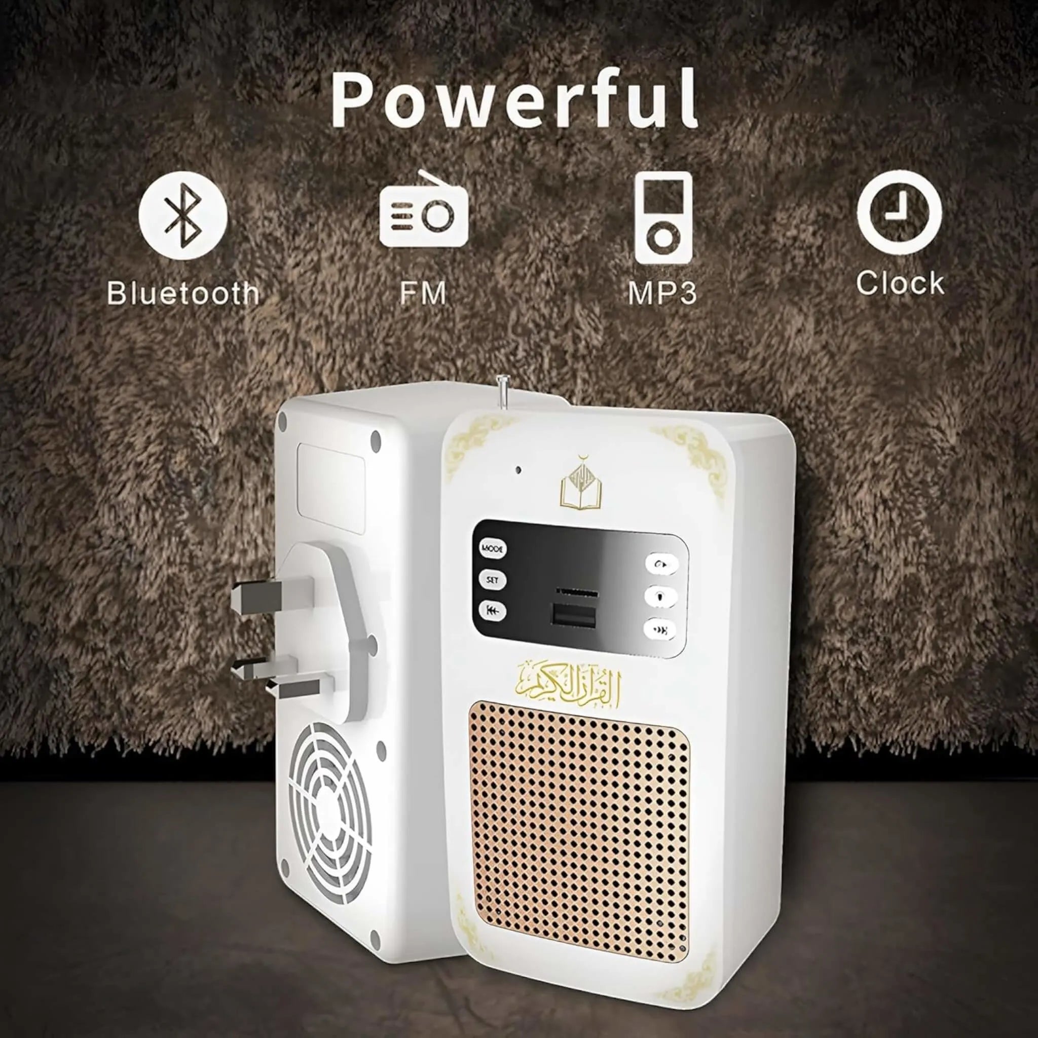 Quran Speaker with Remote Control Quran Speaker with Remote Control