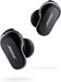 Get Bose Bose QuietComfort® Earbuds II - Black in Qatar from TaMiMi Projects