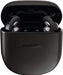 Get Bose Bose QuietComfort® Earbuds II - Black in Qatar from TaMiMi Projects