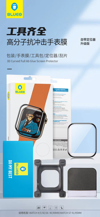 Screen protector for Apple Watch Series 7, 8, 9. Scratch-resistant, high clarity, easy application - TaMiMi Projects in Qatar.