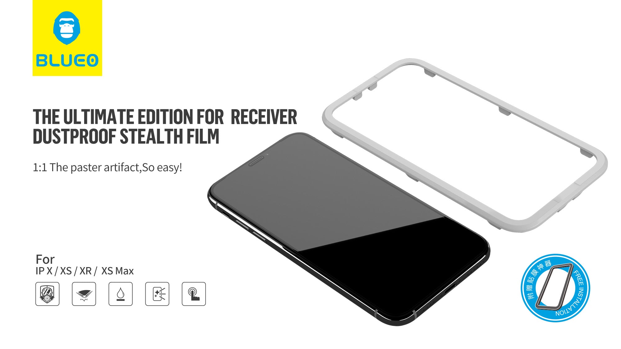 حماية للايفون ١١ برو / اكس - مع عازل للغبار حماية للايفون ١١ برو / اكس - مع عازل للغبار
