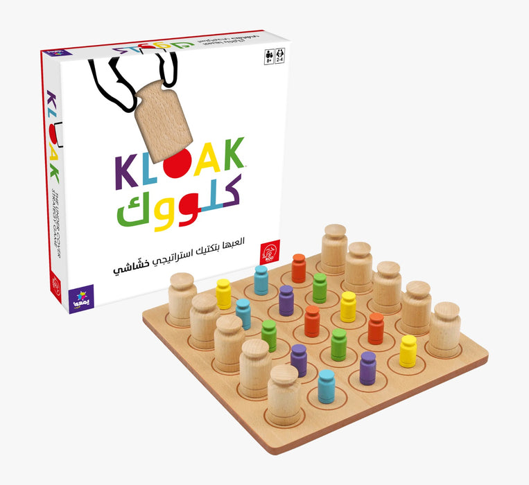 Kloak Game