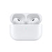 Get Apple AirPods Pro 2⁩ in Qatar from TaMiMi Projects