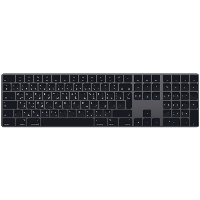 Magic Keyboard with Numeric Keypad - Arabic - Space Gray