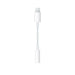 Get Apple Apple Lightning to 3.5 mm Headphone Jack in Qatar from TaMiMi Projects