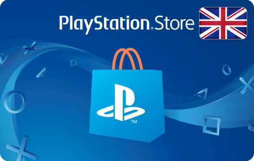Get PlayStation بلاي ستيشن ٥٠ باوند - بريطاني in Qatar from TaMiMi Projects